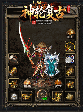 description 